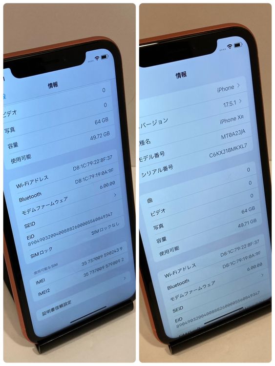 ��iPhone XR 64GB ����96%��APPLE�� ������� �����񥹥ԡ���ȯ��