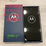 ���ʡ�Motorola moto g53y 5G A301MO 128GB SIM�ե꡼ ����Ƚ��