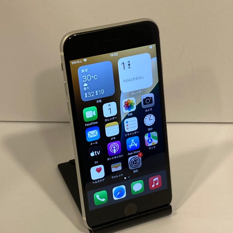 ������ʡ�iPhone SE2 64GB ������SIM�ե꡼ �����񥹥ԡ���ȯ��