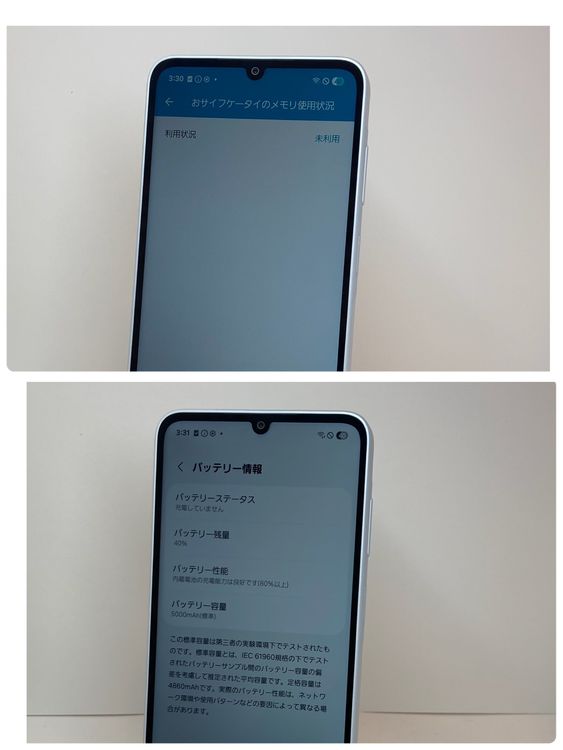 ̤�����ʡ�Galaxy A25 5G 64GB au��SIM�ե꡼����������̵����0251