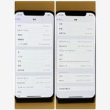 ����87���iPhone 12 128GB SIM�ե꡼ �֥롼 �����񥹥ԡ���ȯ��