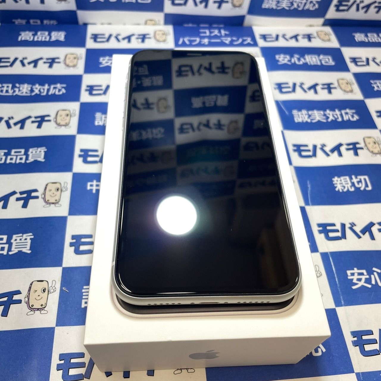 ムスビー｜【電池93％美品☆送料無料】SIMフリー iPhoneXR128GB 