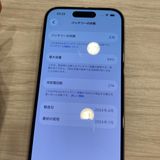 ����94���iPhone 15 256GB ������SIM�ե꡼ ����Ʊ�͡��ݾڤ���