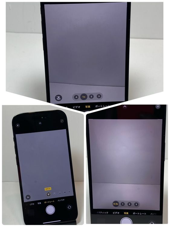 ʡiPhone 14Pro 256GB docomoSIMե꡼ 83̵