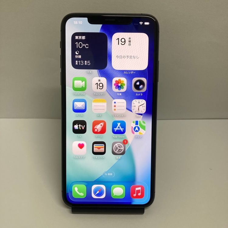 iPhone 11ProMax 256GB Apple ڡ쥤 ̵0922