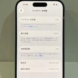 Ӻ100ۡiPhone 16 128GB SIMե꡼  ̵1320