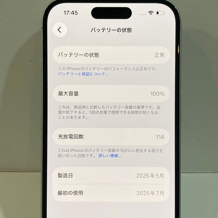 Ӻ100ۡiPhone 16 128GB SIMե꡼  ̵1320