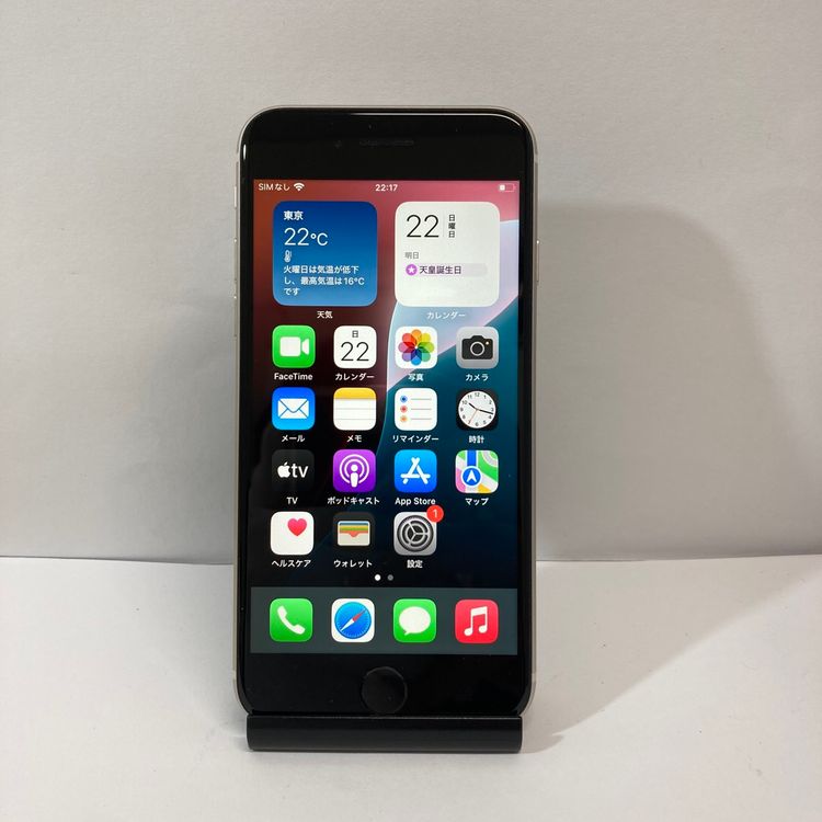 Ķ���ʡ�iPhone SE3 128GB SIM�ե꡼ �������饤�� ����������̵����1858