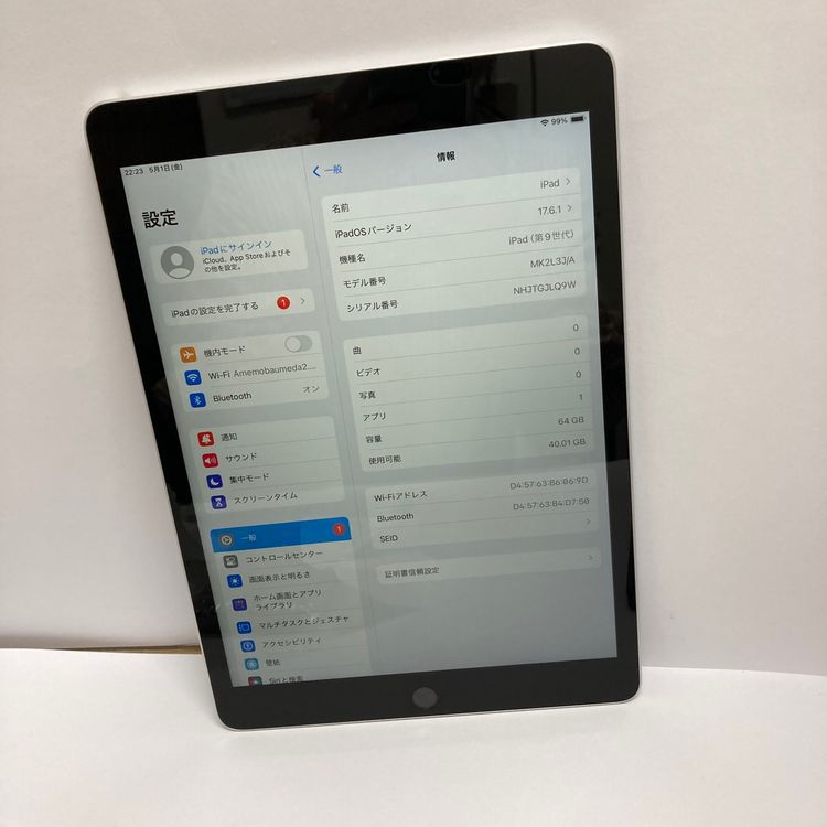 �վ����ʡ�iPad 9 64GB ����С������񥹥ԡ���ȯ����GJLQ