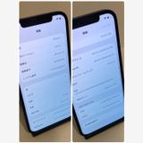 ��š�iPhone 12 64GB ����86%��SIM�ե꡼ �����񥹥ԡ���ȯ����8023
