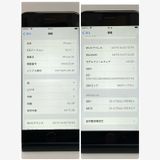 ��iPhone SE2 64GB ����94��SIM�ե꡼ �ۥ磻�Ȣ����񥹥ԡ���ȯ����1086