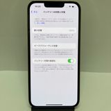 ̤ѿʡiPhone 13Pro 128GB SIMե꡼  ̵9090