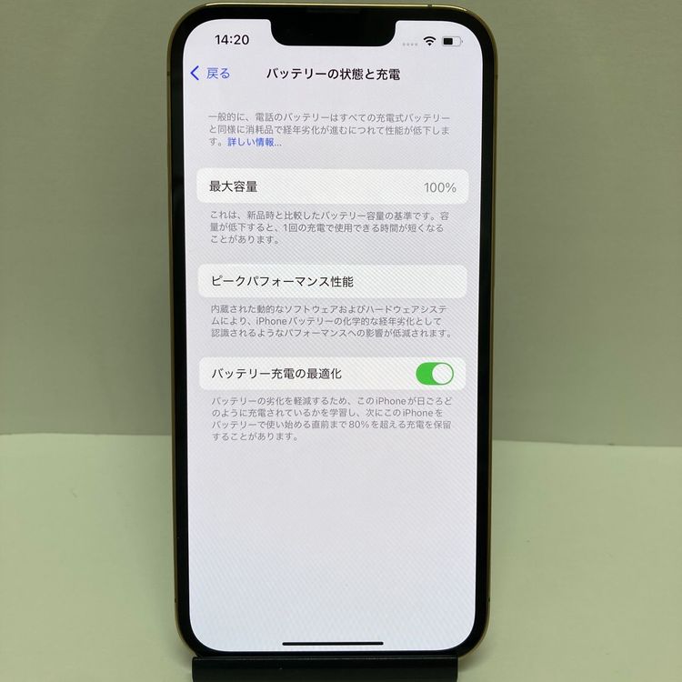 ̤ѿʡiPhone 13Pro 128GB SIMե꡼  ̵9090