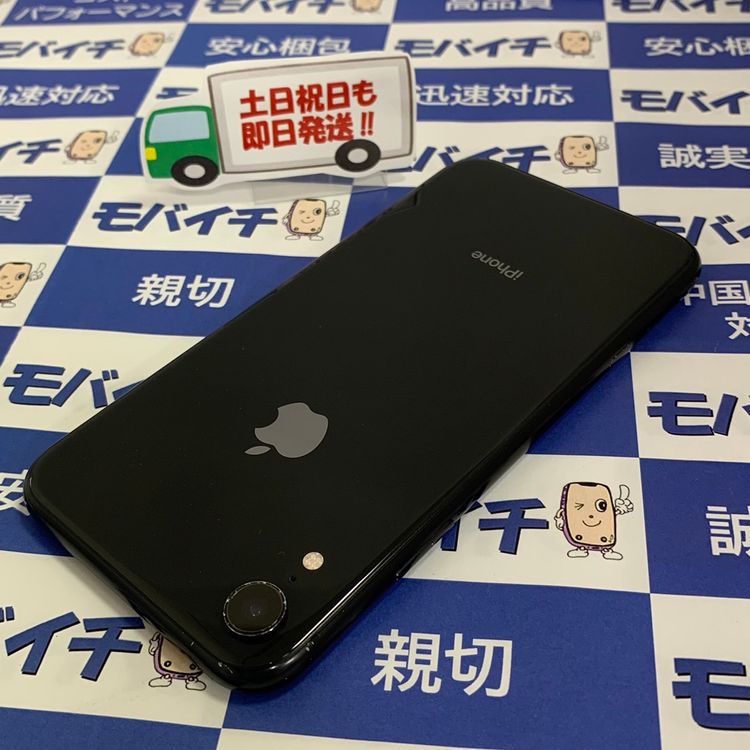 ムスビー｜モバイチ☆iPhoneXR 64GB SIMフリー判定〇☆送料無料☆SALE 