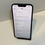 ����� iPhone 13 128GB SIM�ե꡼ ����88����������̵��