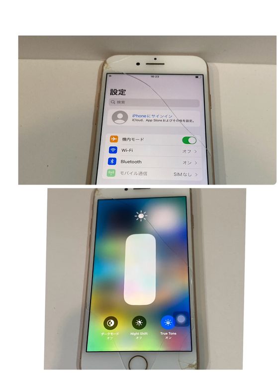 ����� iPhone 8 64GB SIM�ե꡼ ������� ����������̵��