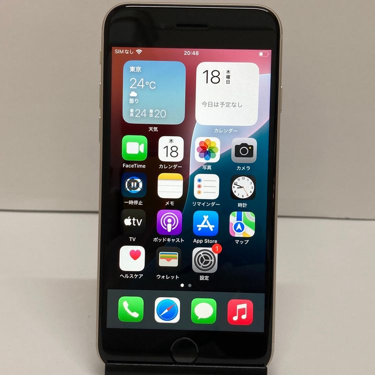 Ʊ͡2 iPhone SE3 64GB SIMե꡼ 饤Ȣ̵3113