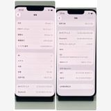 ���ʥХåƥ꡼85���iPhone 14 128GB SIM�ե꡼��¨��ȯ����8472