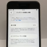 �������ʥե륻�åȡ�����82���iPhone SE3 64GB SIM�ե꡼��¨��ȯ��