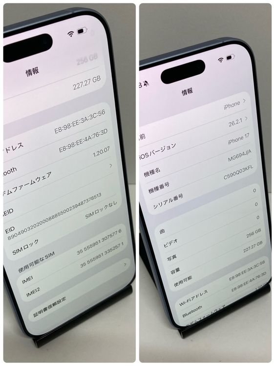 ��iPhone 17 256GB ����100% Apple�Ǣ����񥹥ԡ���ȯ����5776