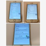 ����󥯡�iPhone 8 64GB AU��SIM�ե꡼  ����������̵����5841