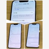 ����87���iPhone 14 128GB Softbank��SIM�ե꡼ ������ʡ����ԡ���ȯ��