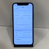 ������ʡ�iPhone 12mini 128GB SIM�ե꡼ ����83����������̵��