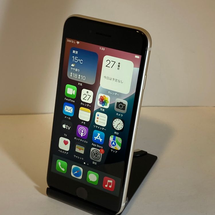 ����Ʊ�͡�iPhone SE3 64GB Softbank��SIM�ե꡼ ������99��