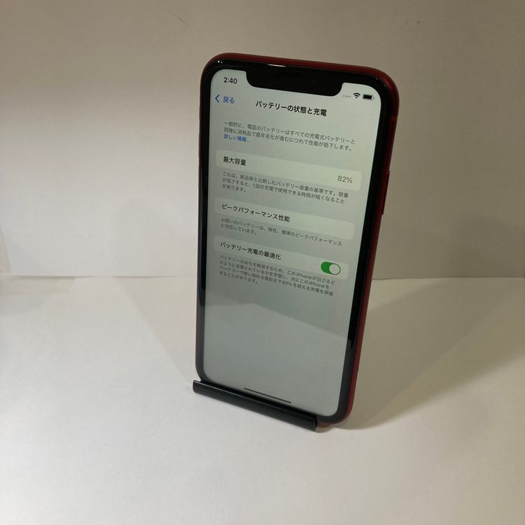 iPhoneXR 64GB  SIMե꡼ Хåƥ꡼82% ʡ̵