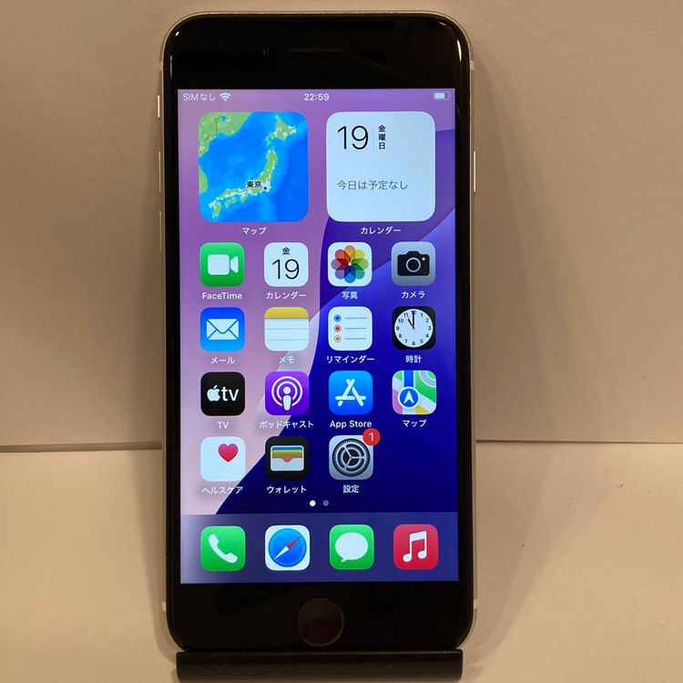 �ե륻�åȡ�iPhone SE2 128GB SIM�ե꡼ �ۥ磻�� ����������̵��