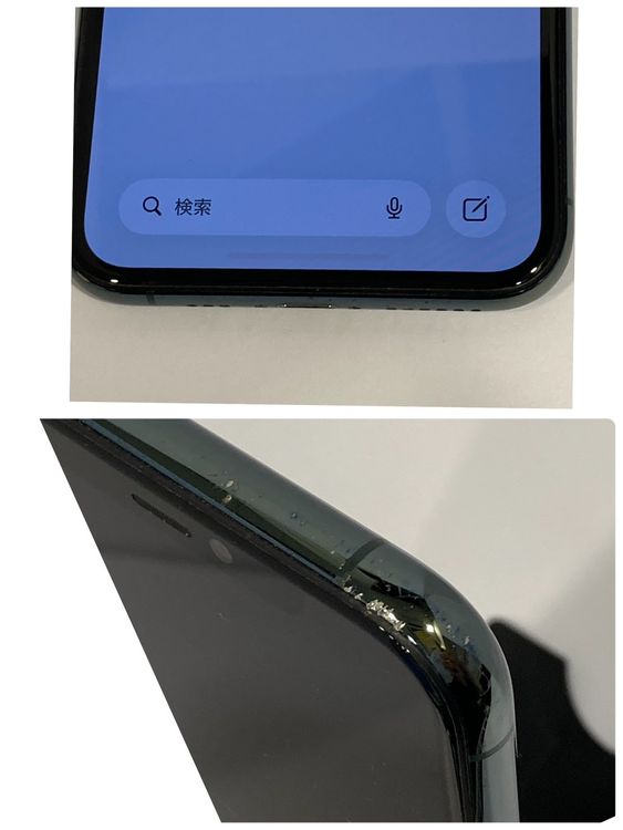 �����/���̵����iPhone 11Pro 128GB SIM�ե꡼ �����񥹥ԡ���ȯ��