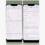 iPhone 14 256GB SIM�ե꡼ �ѡ��ץ� �����񥹥ԡ���ȯ����1449