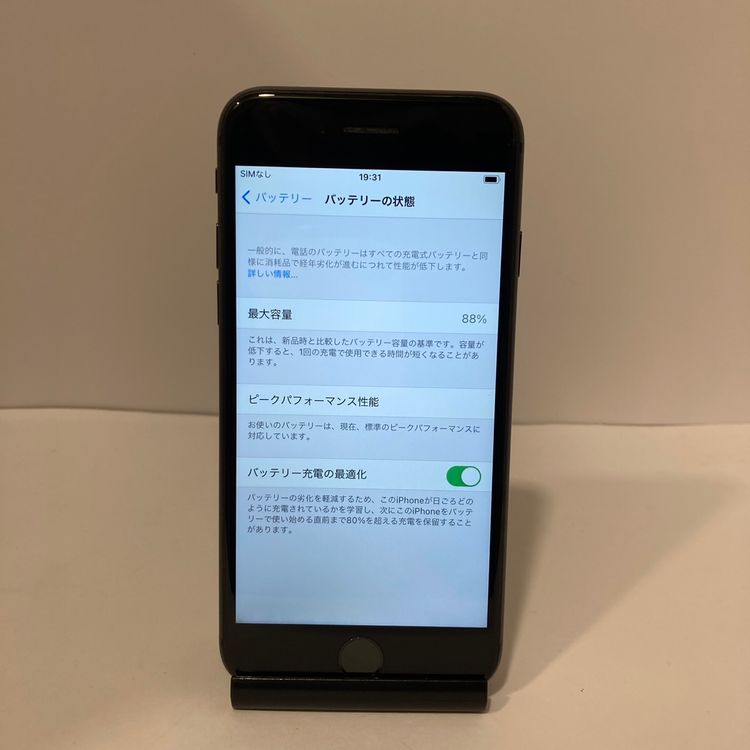 ����88���iPhone 8 64GB SIM�ե꡼ ���ڡ������쥤 ��¨��ȯ��