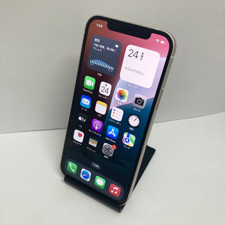 中古良品美品☆iPhone 12 64GB 〇 SIMフリー 電池81%◆送料無料◆7335