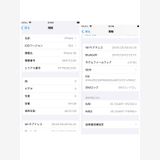 iPhone SE3 64GB SIM�ե꡼ �ߥåɥʥ��� ����������̵����3302