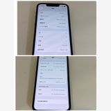 ������ʡ�iPhone 13mini 128GB ������SIM�ե꡼ ����87������񥹥ԡ���ȯ��