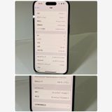 šiPhone 14Pro 128GB SIMե꡼ 88󢣡̵