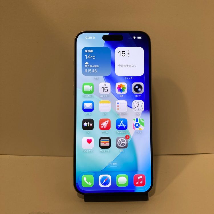 ����88��iPhone 15ProMax 256GB SIM�ե꡼�����񥹥ԡ���ȯ��