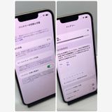 ������ʡ�iPhone 13 ����87�� 128GB ������ȯ����1991