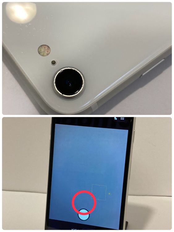 ����󥯡�iPhone SE2 64GB Softbank��SIM�ե꡼ �����������������100��