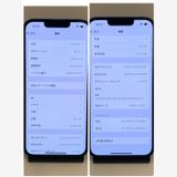 󥯴ưʡiPhone 13 128GB  ֥롼 ̵2082