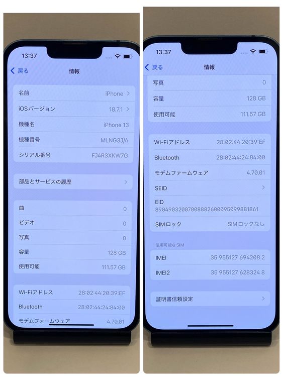 󥯴ưʡiPhone 13 128GB  ֥롼 ̵2082