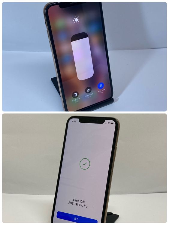 ��Ŵ�ư�ʡ�iPhone XS 64GB au��SIM�ե꡼ ����84�� ����������̵��