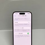 ����91���iPhone 14Pro 128GB ������SIM�ե꡼ ������ʢ�����̵����4494