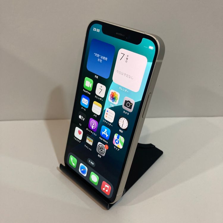 ������ʡ�iPhone 12mini 128GB SIM�ե꡼ �ۥ磻�� ������̵����8187