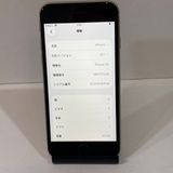 ĶʡiPhone SE3 64GB AUSIMե꡼ ̵