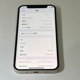 ʡiPhone 12mini 64GB  SIMե꡼ ۥ磻 ̵