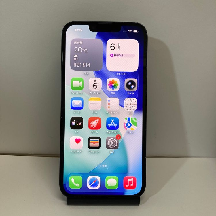 �Хåƥ꡼80���iPhone 14 128GB SIM�ե꡼�����񥹥ԡ���ȯ����9700