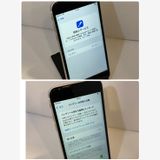 �����ʥե륻�åȡ�iPhone SE2 64GB SIM�ե꡼ �ۥ磻�� �����ԡ���ȯ����0892