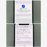 �������ʡ�iPhone 12mini 64GB SIM�ե꡼ �֥�å� ����������̵����6419